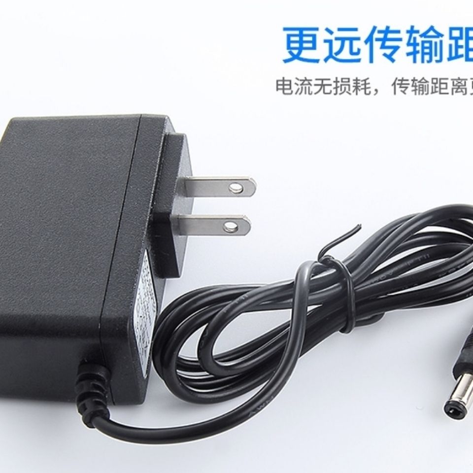 钉钉智能考勤机打卡机人脸识别M1X电源适配器充电器电源线12V1A