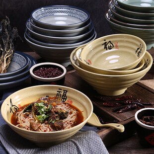 1pcs Food Container Salad Bowl Noddles Bowl Snack Bowl Ramen