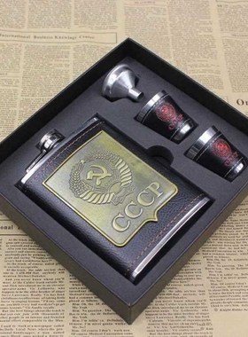 8oz Alcohol Hip Flasks Whiskey Wine Bottle Funnel Cups Bottl