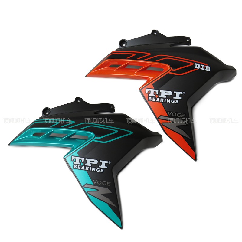 无极300R金卡纳版导流罩左右挡风油箱装饰罩车体LX300-6F四代外壳