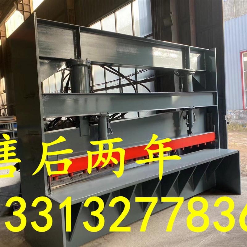 1.3米小型折弯机2米折弯机剪板机2.5米液压折弯机3.2米钢板折弯机