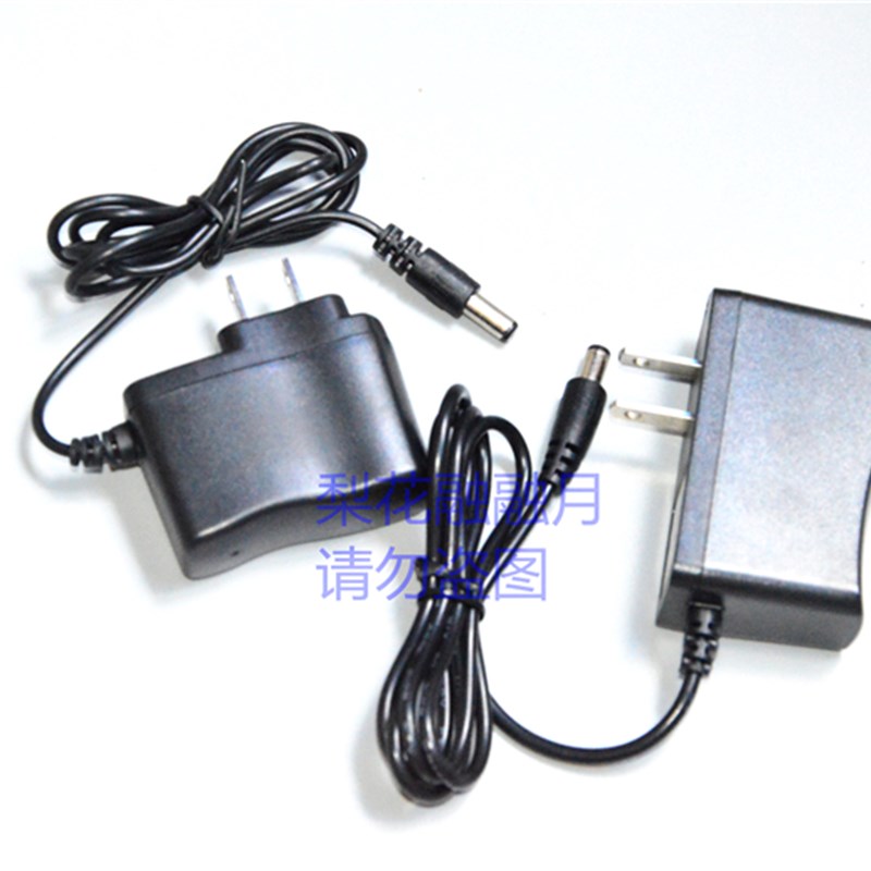 柏卡乐增氧泵氧气充气冲氧泵 BKL22 LD02 LD01 LD03充电器 电源线