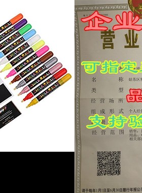 Washable Liquid Chalk Pen Markers - 12 Pens + Free Labels