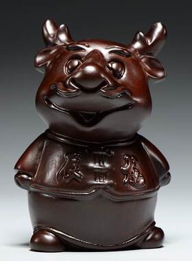 极速黑檀木质十二生肖三合雕刻摆件一套鼠牛虎兔龙蛇马羊猴鸡狗猪