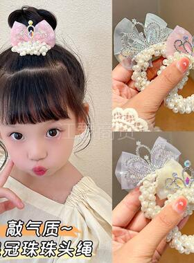 儿童公主皇冠头饰珍珠丸子头发圈头绳女孩扎头发皮筋头花发饰syxl