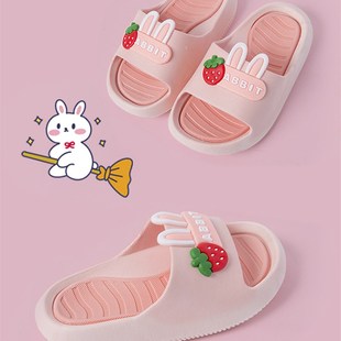 矫形垫纠正正白家用支撑夏季防滑平底防臭男扁平足专用鞋儿童拖鞋