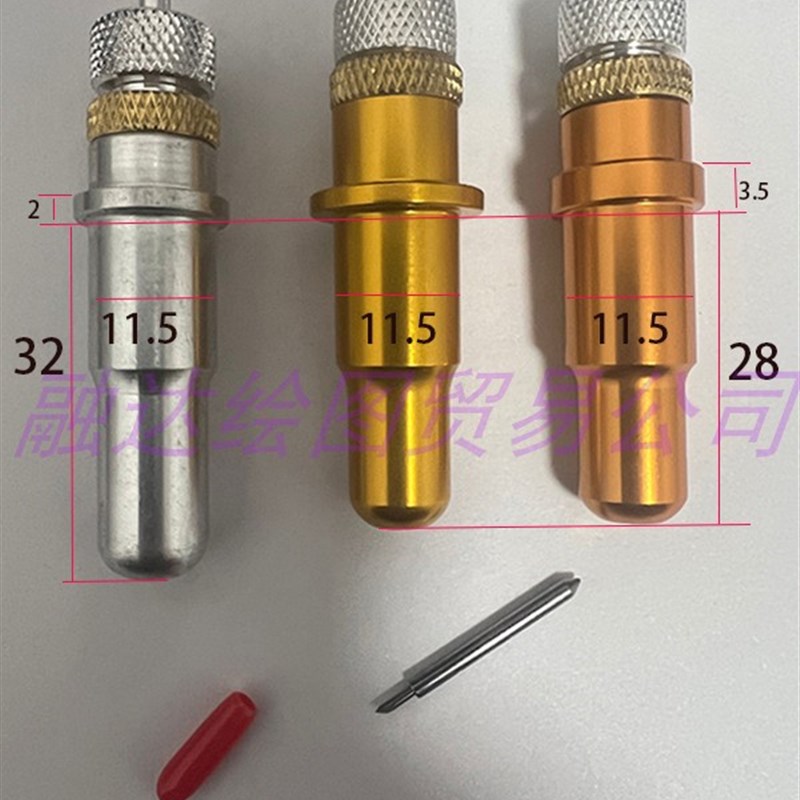 刻绘机刀座 裁切刻字机刀 图宴模切机刻刀 亿图香宝刻乐刻字刀头