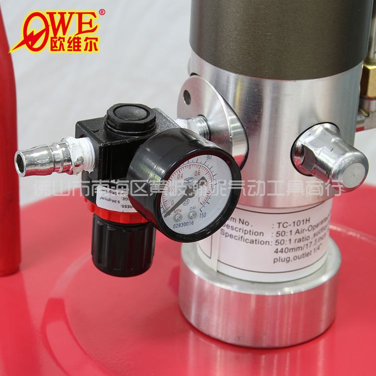 40L 欧维尔OW-12Q气动黄油机 高压注油枪 牛油机器 带轮带枪