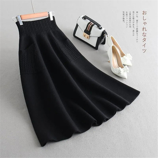 2022 Autumn Winter Wool Knitting Long Skirts Women High Wais