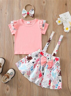 newNew chilren's wdea dot backskirt three piece set - gr