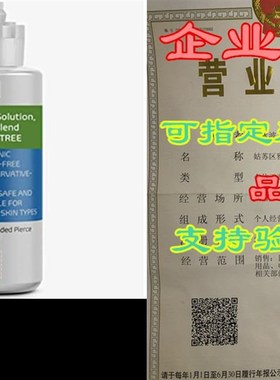 WACAN FAST-HEALING PIERCING SALINE SOLUTION ORGANIC ESSEN