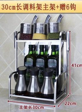 Kitchen rck receiving fram stainl esessateel 00-adouble tabl