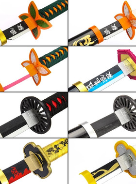 Demon Slayer Metal Simulation Samurai Sword Anime Role-playi
