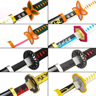 Simulation Samurai Sword Demon Role Metal Anime playi Slayer