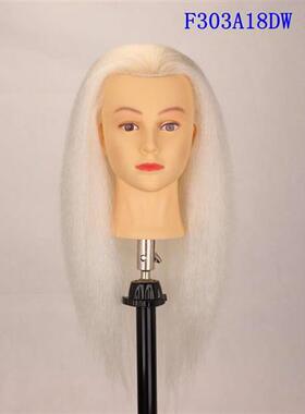 极速Real hair white hair headform fake head mannequin head f