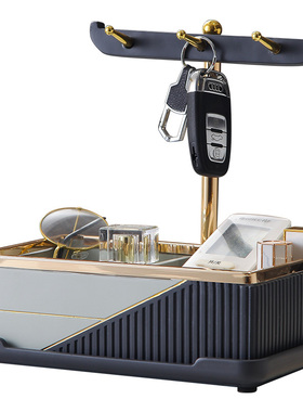 进门口玄关钥匙收纳摆件轻奢风客厅桌面置物挂架房间化妆品首饰盒