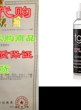 tgin Rose Water Curl Refresher for Curls - Natural Hair -