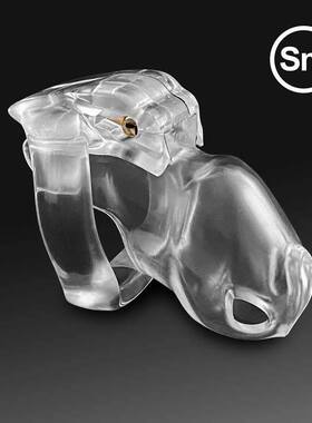 Holy trainer V4 Chastity Device,Cock Cage With with 4 Size