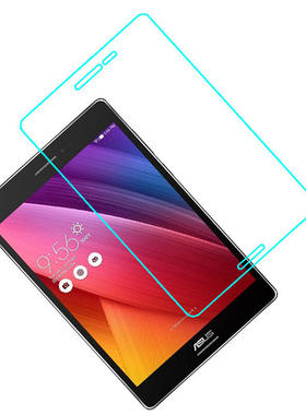 适用华硕ASUS ZenPad S 8.0 Z580C 钢化膜 Z580CA 平板屏幕保护膜