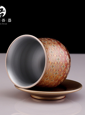 珐琅供水杯供杯黄铜供佛杯家用供奉观音净水杯道家神像佛前圣水杯