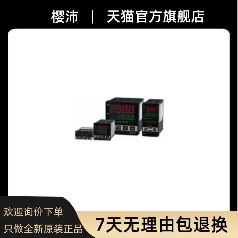 DTK4848R12 台达仪表 台达温控 48*48 温控器