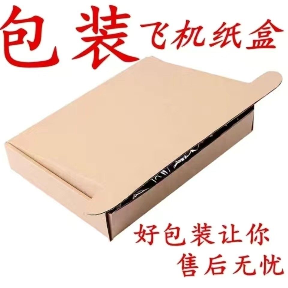 摩鱼 XPB08-F1G折叠洗衣机电源适配器 XPB08-F1C XPB08-F2S充电线