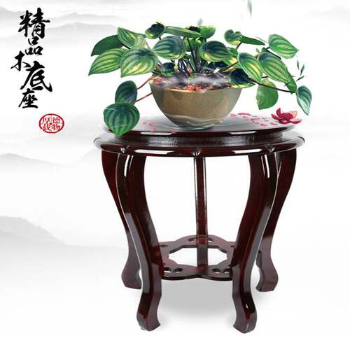 极速垫高花盆景鱼缸底座实木圆形木制花架奇石头花瓶工艺品摆饰木