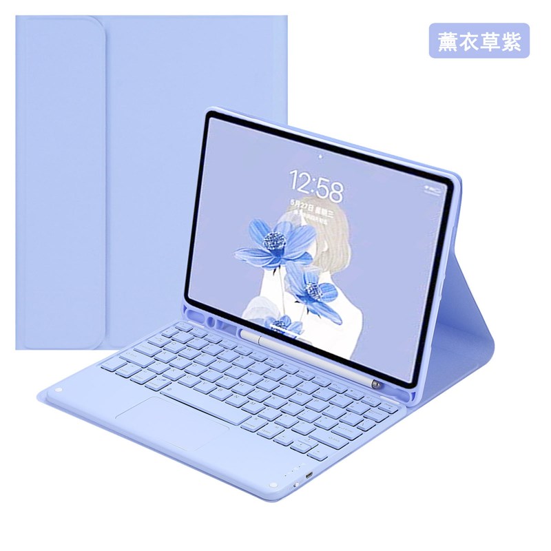 外贸适用S8plus触控蓝牙键盘P610糖果A8T970S7FE皮套