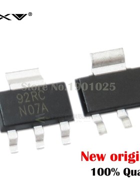10PCS/LOT LM317AEMPX SOT-223 LM317 LM317AEMP LM317A SOT tran