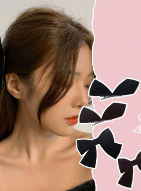 1/2Pcs Black White Ribbon Hair Bows Clips Vintage Bowknot Si