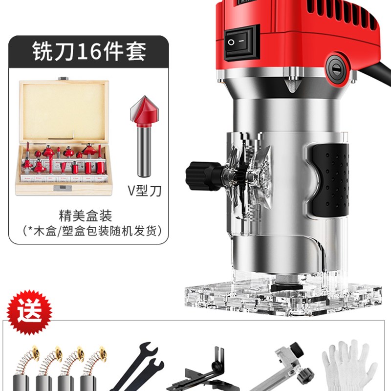 新品电动修边机铝塑板开槽机木工神器工具多功能小锣机.雕刻.大全