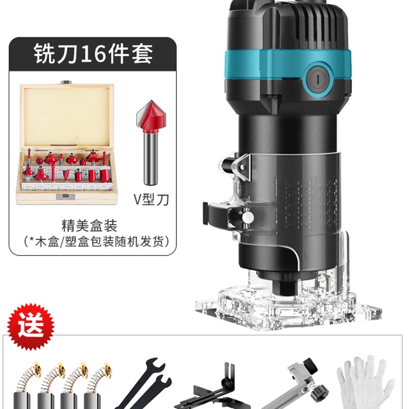 新品电动修e边机铝塑板开槽机木工神器工具多功能小锣机雕刻Z大全