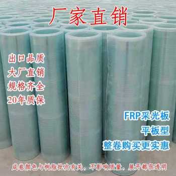 新品厂促采光瓦屋k顶瓦屋面塑料透明瓦片瓦PC耐力板厂房透光