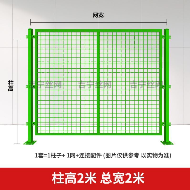 新品新品铁丝网围栏网护栏网格网仓库F隔离网钢丝网铁网围栏车间