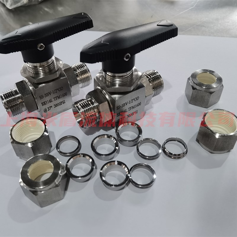 新品316L不锈钢卡套式两件式球阀 8Emm三片式球阀 卡套球型阀