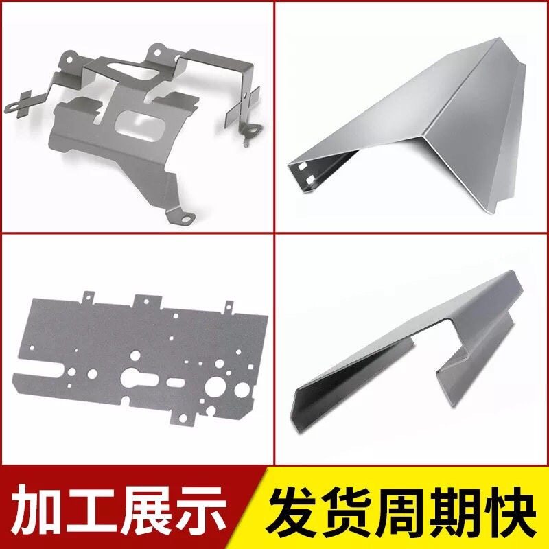 xz304不锈钢板激光切割加工来图定做拉丝镜面板材折弯定制5mm2mm3