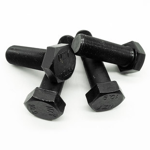 新品 3x3x80x90x100x120 10.9级高强度细牙外六角螺丝细扣螺栓 M36