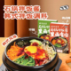 辣酱小袋装 招牌石锅拌饭酱不辣拌面专用酱米春村同款 经典 韩国韩式