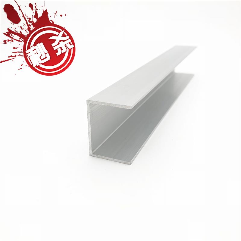 新品q槽铝40x30x2mmu形槽铝合金u槽J凹槽条铝型材装饰导轨卡槽定