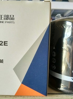 WB202E机油滤芯  适配于拖拉机机油滤芯 轻卡货车农机滤芯配件
