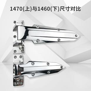 冷藏库1470可调节铰链铰链12寸柜门烘箱门试验箱高强度锌合金摺页