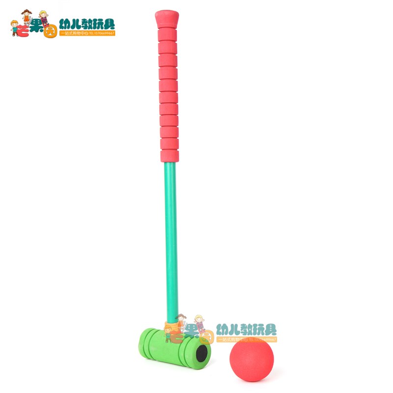 格乐普儿童槌球感统运动幼儿小班体育活动器械幼儿园户外门球教具