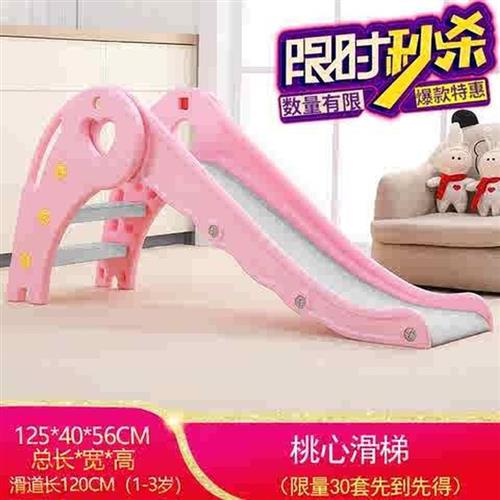 新品多功能折叠收纳小型滑滑梯儿童室内上下滑梯宝宝滑滑梯家用玩