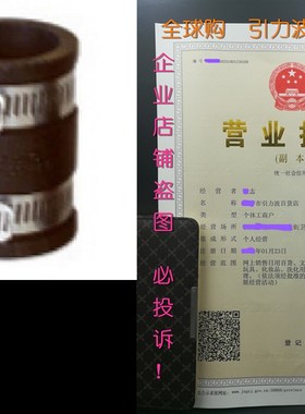 Fernco 1056-075 Condensate 3/4-Inch plastic or 3/4 and 1-In