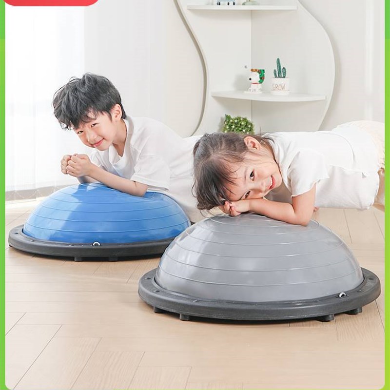 新款波速球半圆平衡球儿童感统训练器材家用瑜伽健身体适能幼儿园