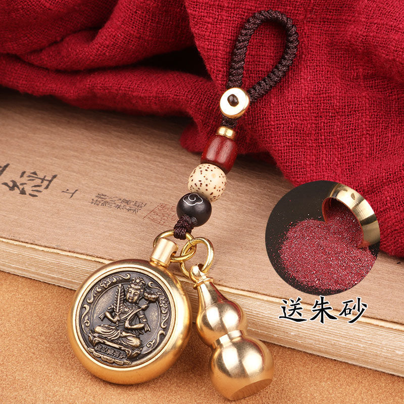 12生肖转钱钥匙扣守护神转转钥匙扣文殊菩萨不动明王汽车挂件男女