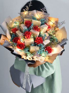 520 gift for boyfriend Valentines Day gift for boyfriend bo