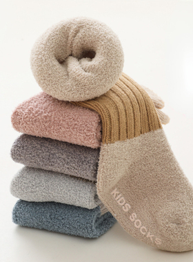 Winter Baby Girls Boys Coral Fleece Socks Macaron Color