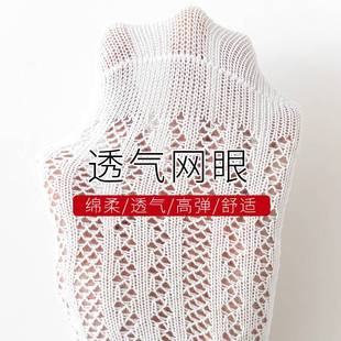 袜子女士春夏季 ins潮纯棉长筒袜可爱日系短袜春秋网眼中筒袜 薄款