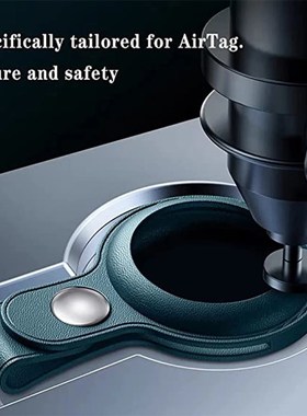 For  Airtags Case Leather Keychain Protective For Airtag Tra